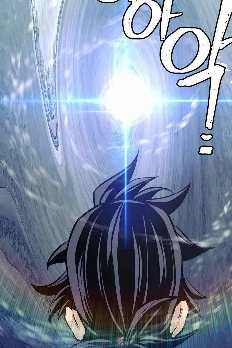 Heavenly Demon Cultivation Simulation Chapter 53 Page 13