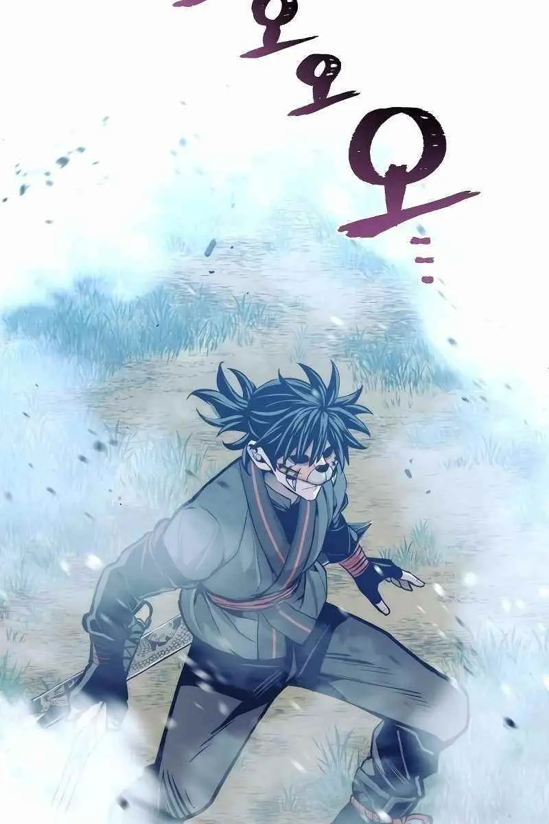 Heavenly Demon Cultivation Simulation Chapter 53 Page 26