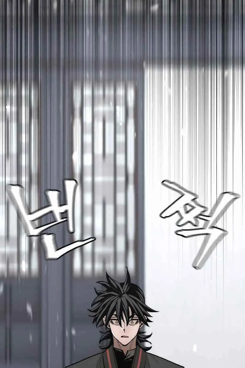 Heavenly Demon Cultivation Simulation Chapter 53 Page 146