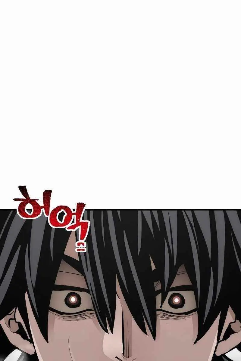 Heavenly Demon Cultivation Simulation Chapter 53 Page 148