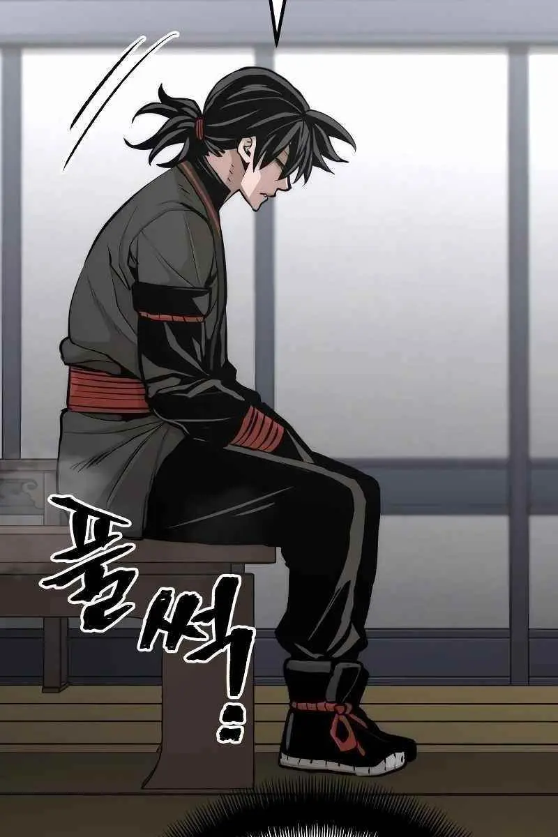 Heavenly Demon Cultivation Simulation Chapter 53 Page 155