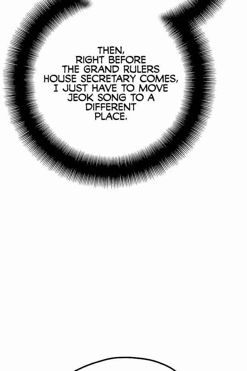 Heavenly Demon Cultivation Simulation Chapter 53 Page 164