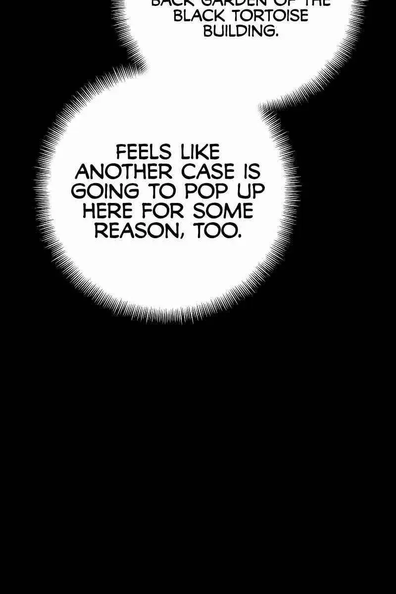 Heavenly Demon Cultivation Simulation Chapter 53 Page 230