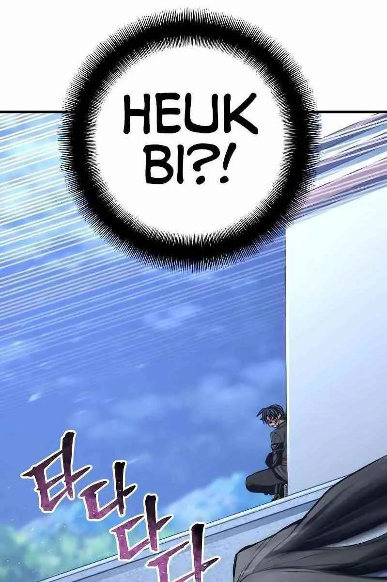 Heavenly Demon Cultivation Simulation Chapter 54 Page 2