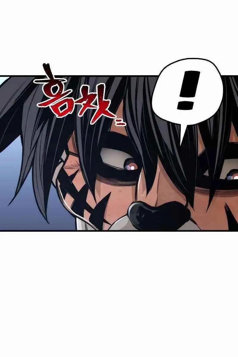 Heavenly Demon Cultivation Simulation Chapter 54 Page 6