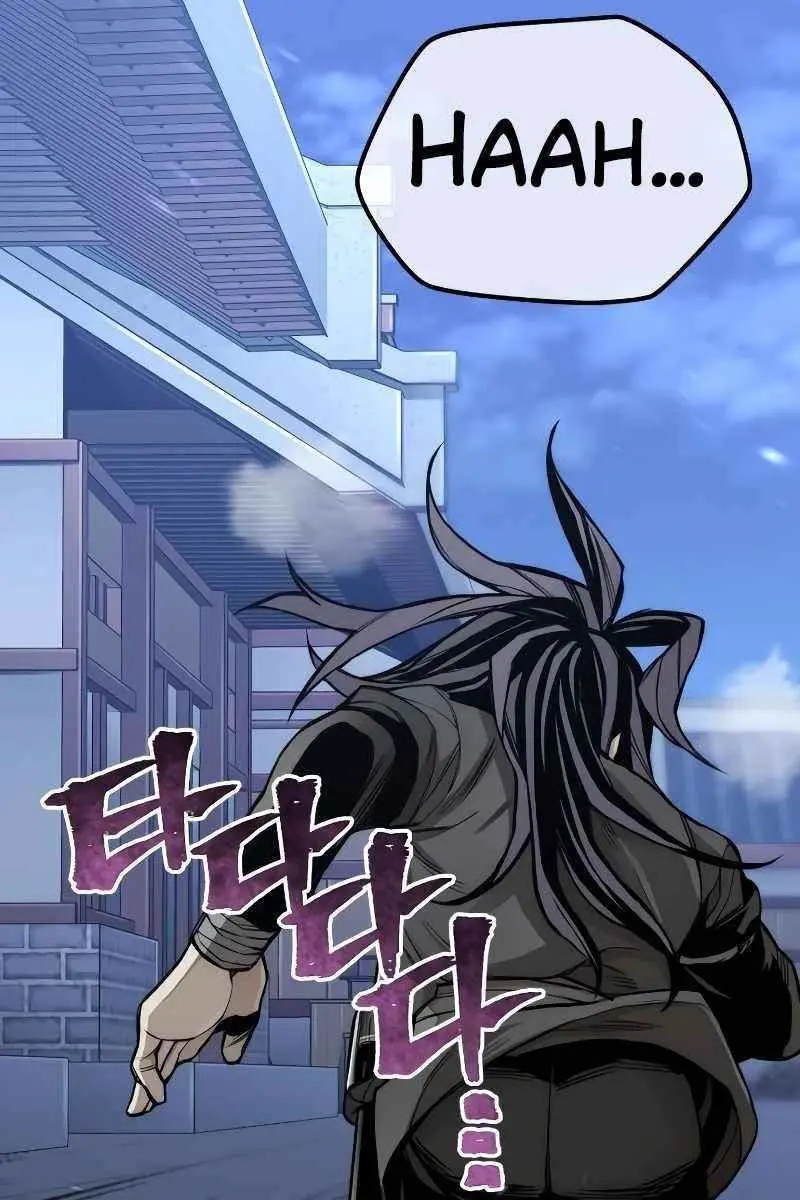 Heavenly Demon Cultivation Simulation Chapter 54 Page 18