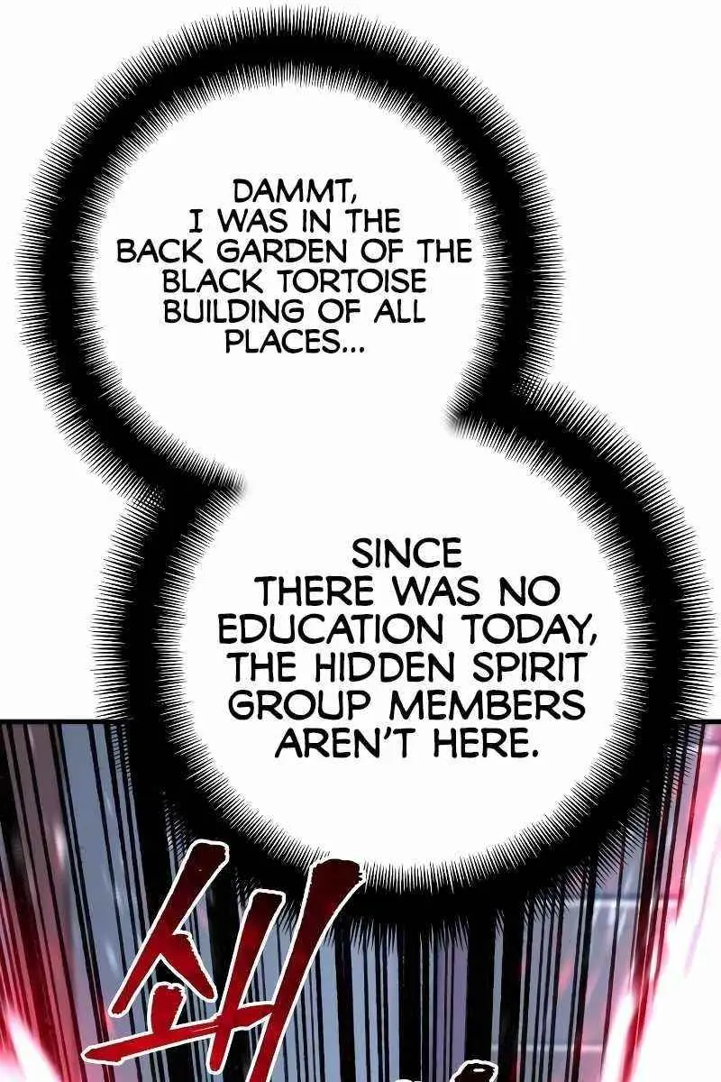 Heavenly Demon Cultivation Simulation Chapter 54 Page 23