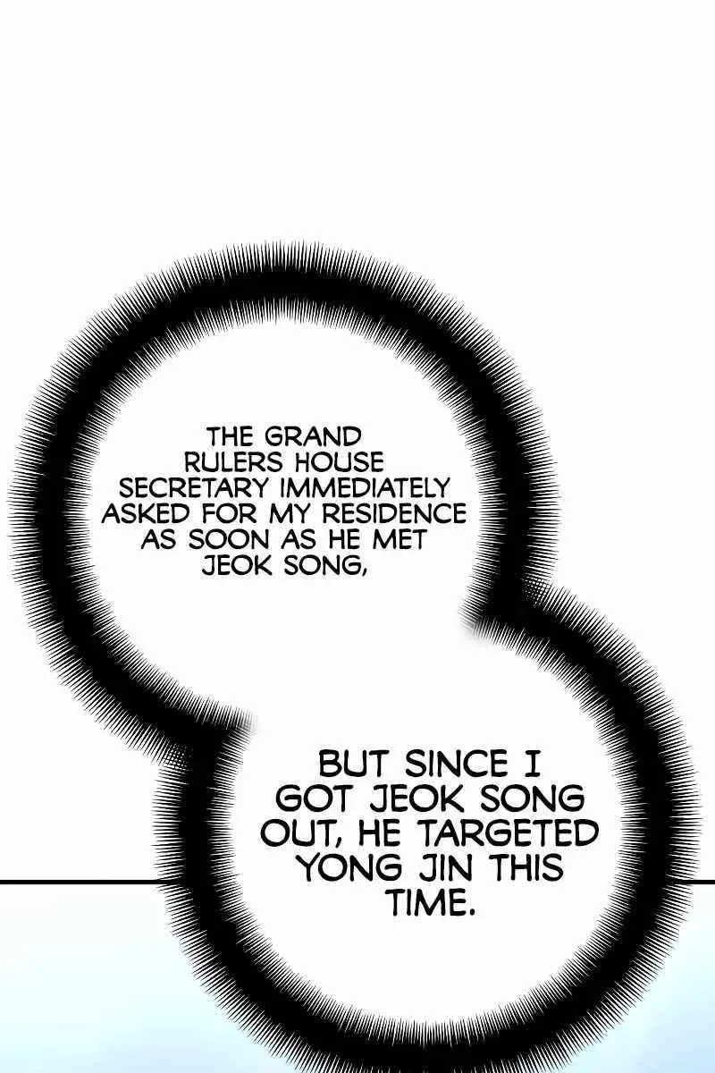 Heavenly Demon Cultivation Simulation Chapter 54 Page 58