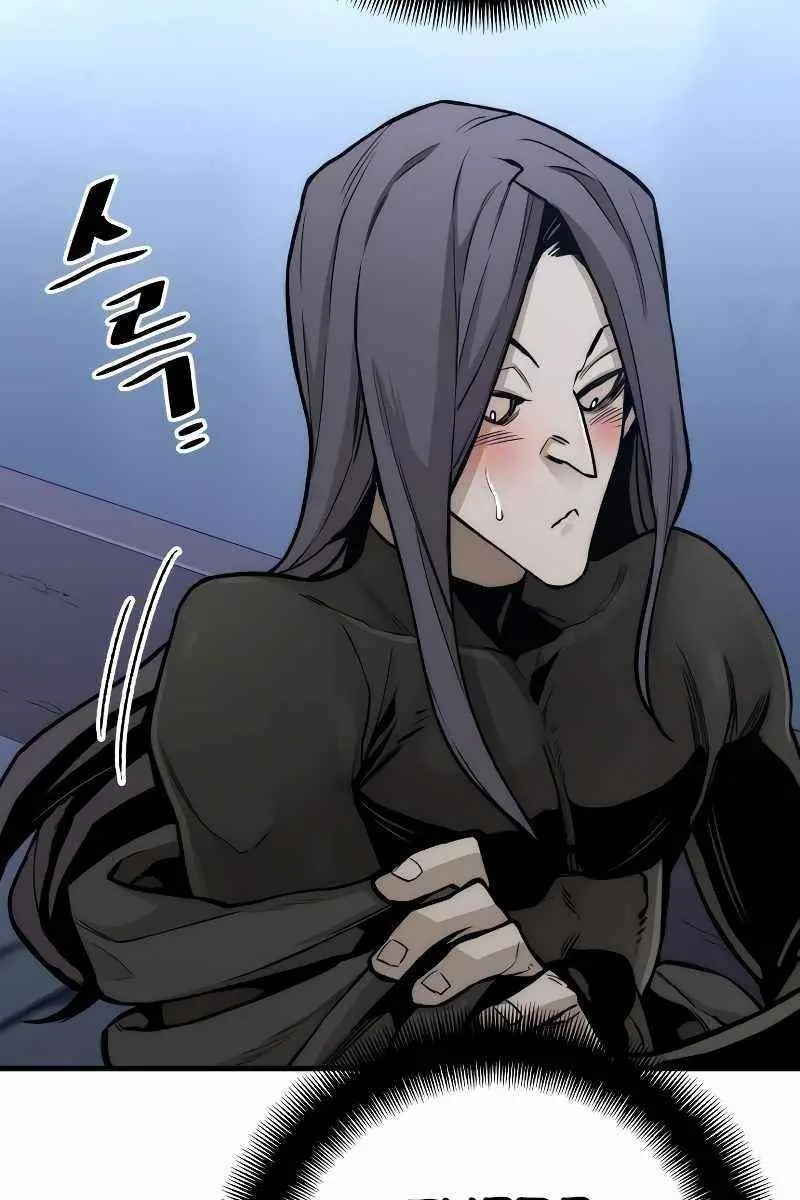 Heavenly Demon Cultivation Simulation Chapter 54 Page 59