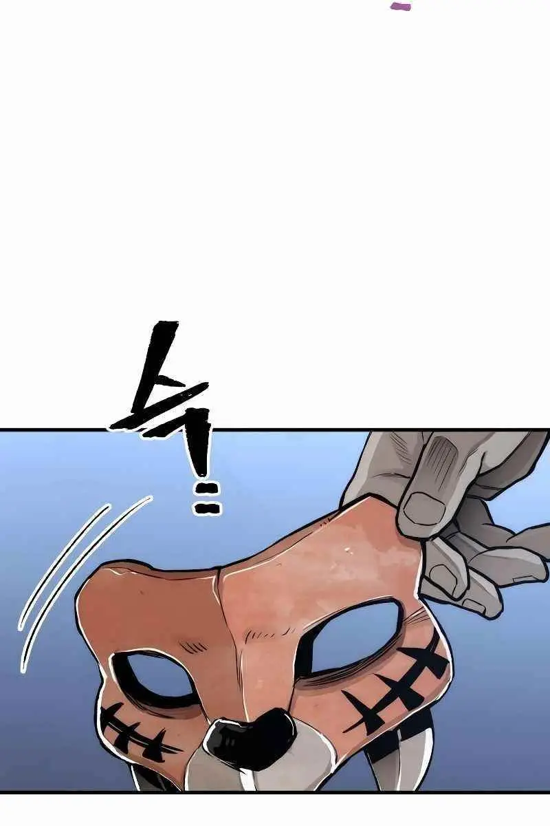 Heavenly Demon Cultivation Simulation Chapter 54 Page 70