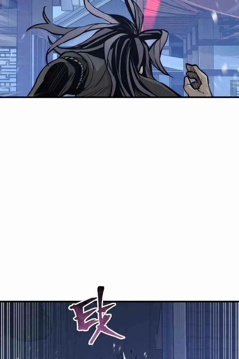 Heavenly Demon Cultivation Simulation Chapter 54 Page 131