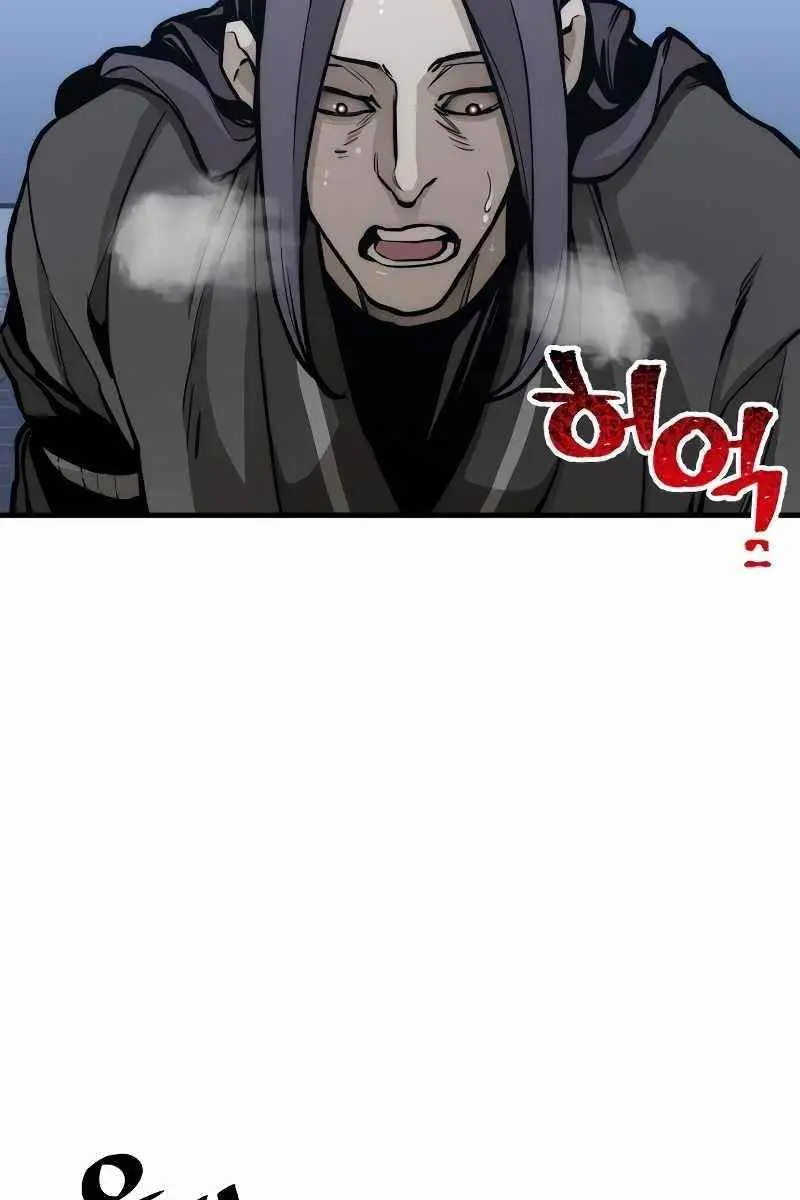 Heavenly Demon Cultivation Simulation Chapter 54 Page 141