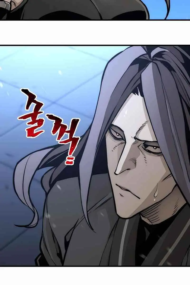Heavenly Demon Cultivation Simulation Chapter 54 Page 153