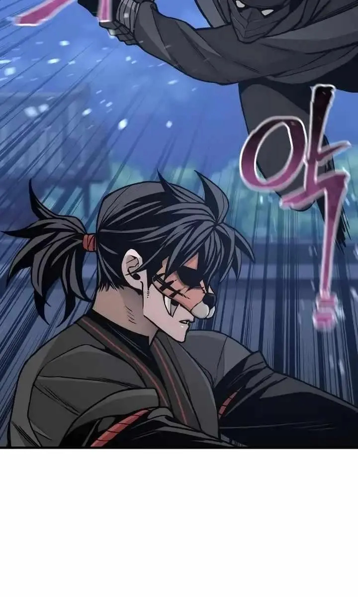 Heavenly Demon Cultivation Simulation Chapter 55 Page 64