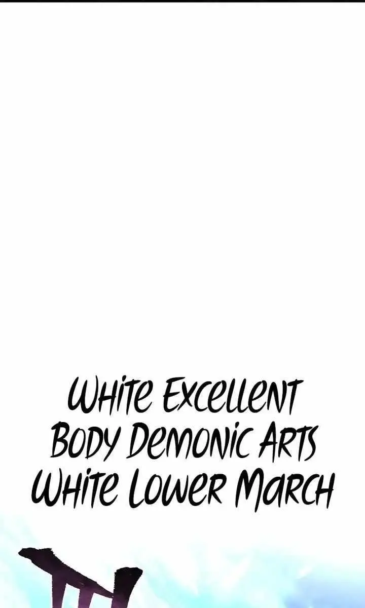 Heavenly Demon Cultivation Simulation Chapter 55 Page 66