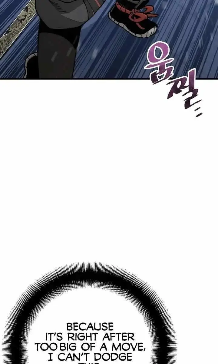 Heavenly Demon Cultivation Simulation Chapter 55 Page 76