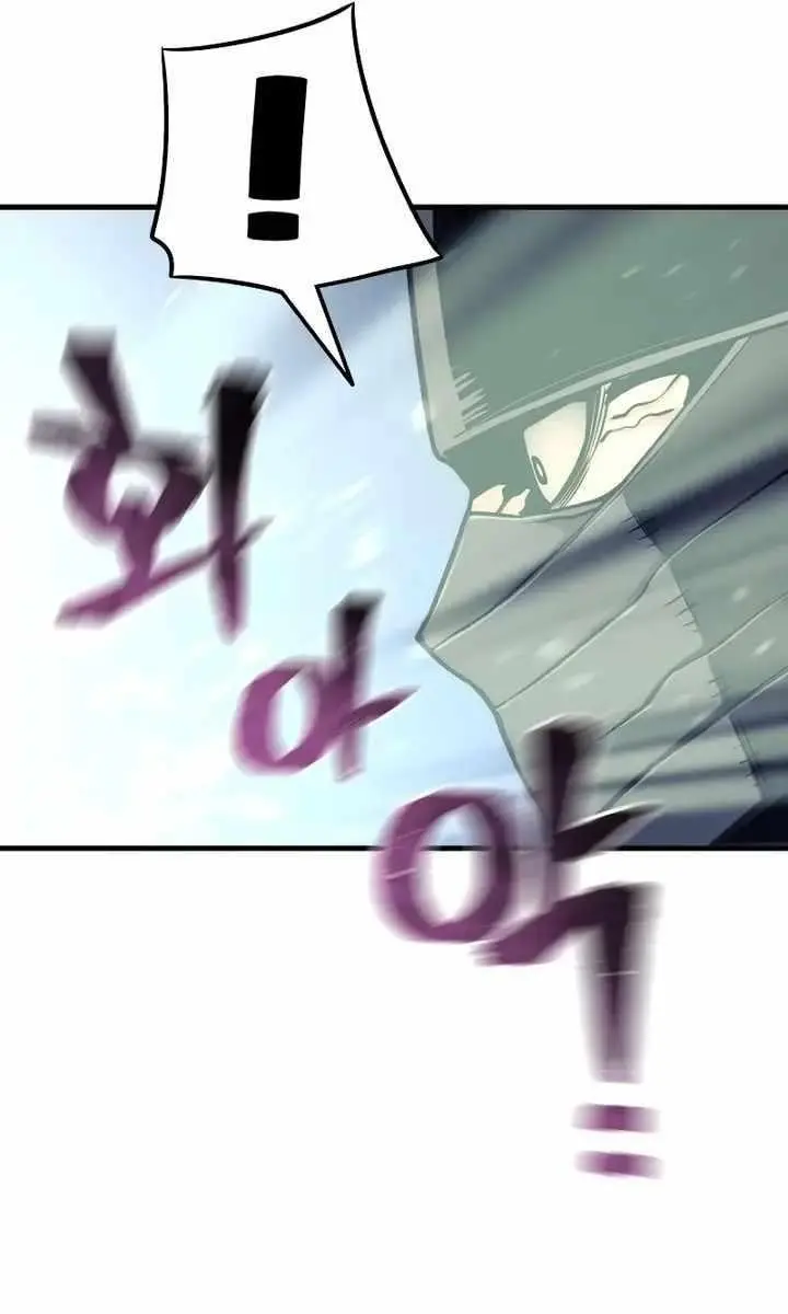 Heavenly Demon Cultivation Simulation Chapter 55 Page 80