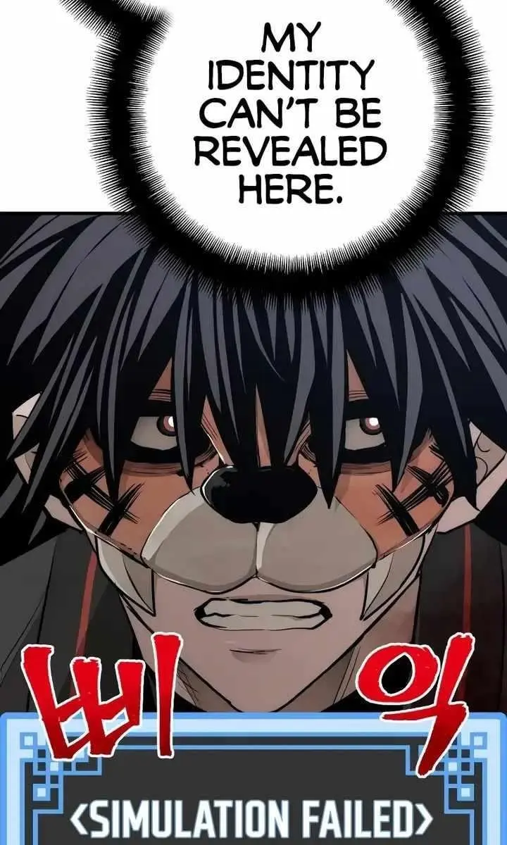 Heavenly Demon Cultivation Simulation Chapter 55 Page 97