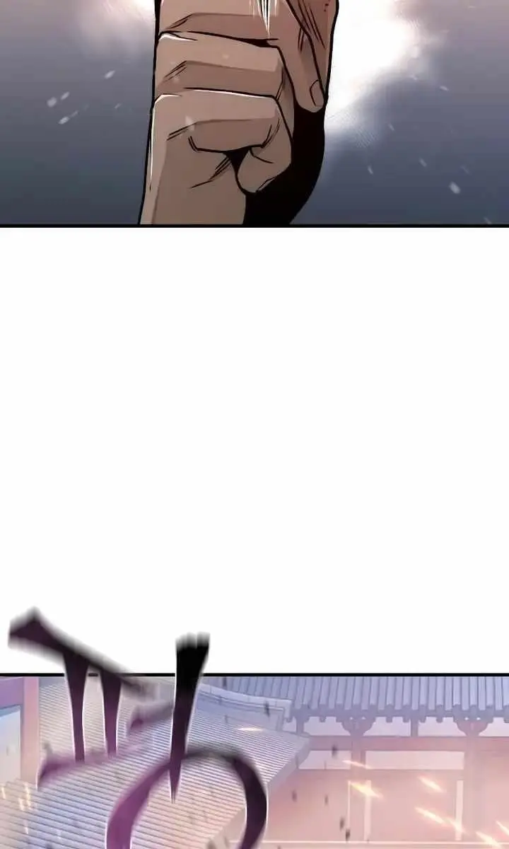 Heavenly Demon Cultivation Simulation Chapter 55 Page 123