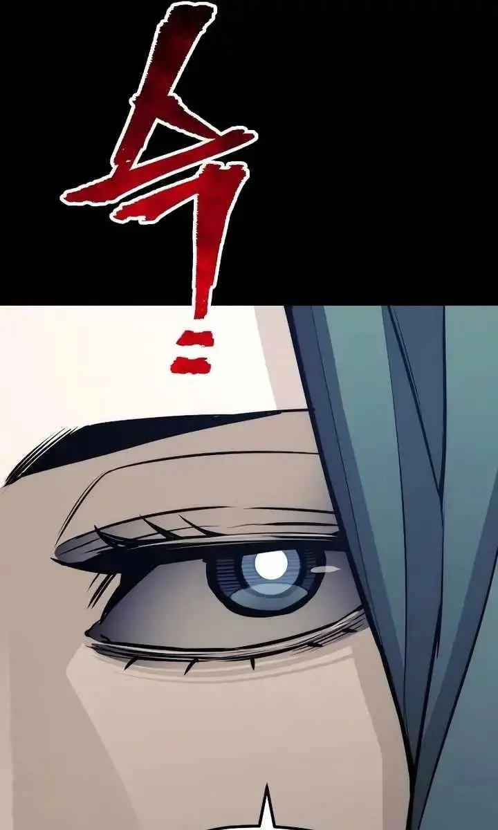 Heavenly Demon Cultivation Simulation Chapter 55 Page 174