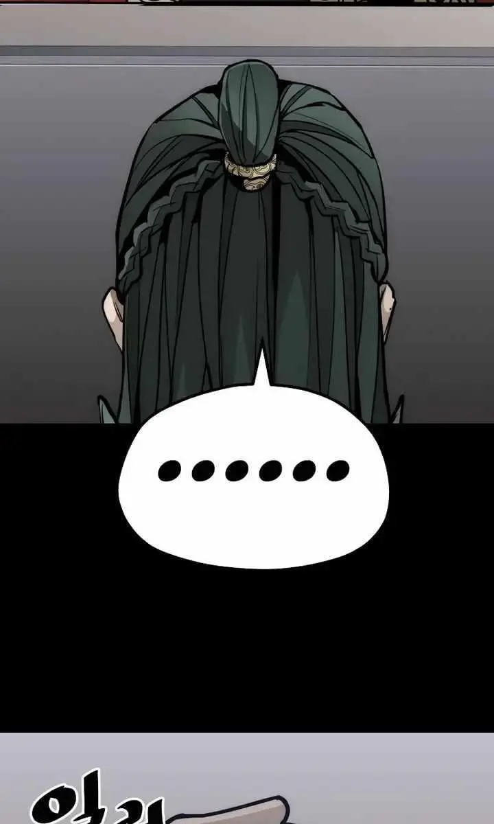 Heavenly Demon Cultivation Simulation Chapter 55 Page 183
