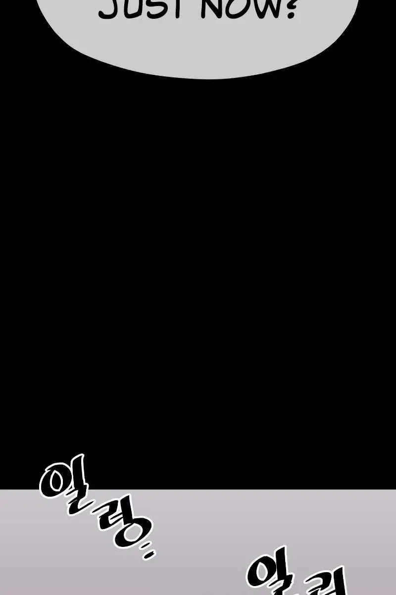 Heavenly Demon Cultivation Simulation Chapter 56 Page 22