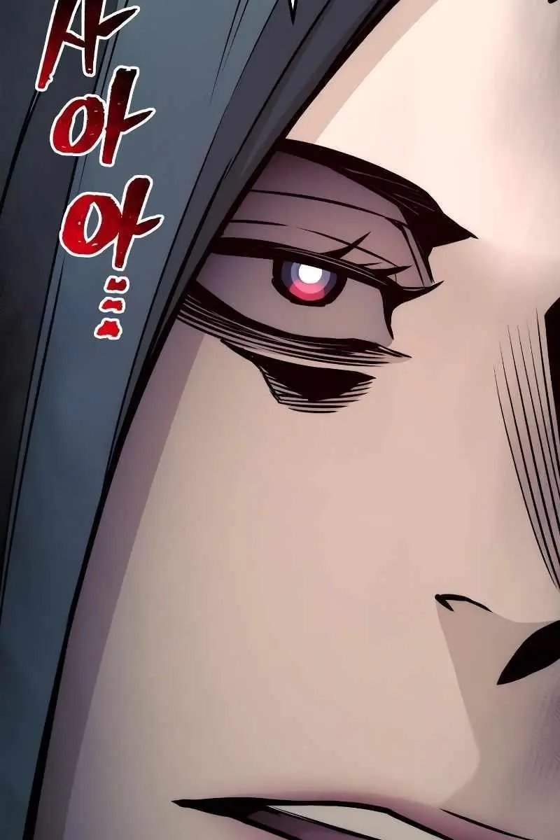 Heavenly Demon Cultivation Simulation Chapter 56 Page 47