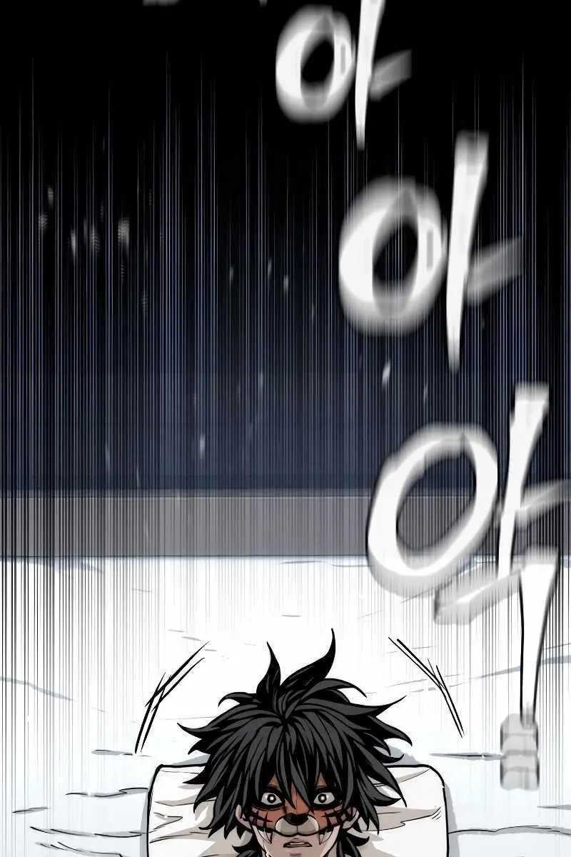 Heavenly Demon Cultivation Simulation Chapter 56 Page 67