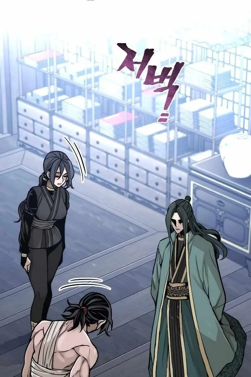 Heavenly Demon Cultivation Simulation Chapter 56 Page 141