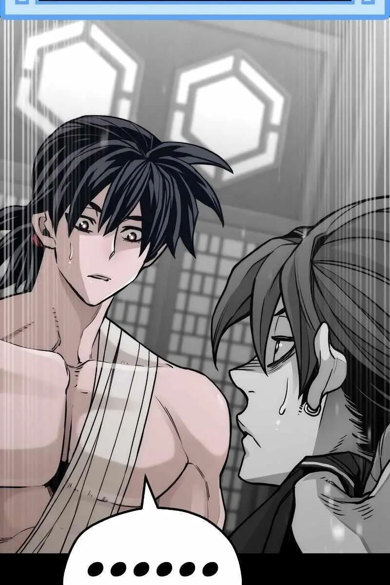 Heavenly Demon Cultivation Simulation Chapter 57 Page 16