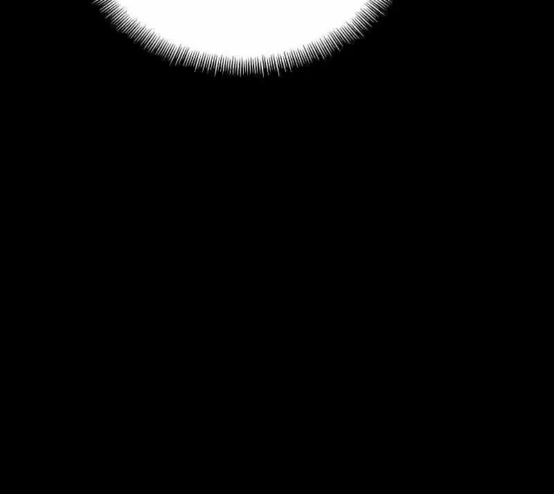 Heavenly Demon Cultivation Simulation Chapter 57 Page 23