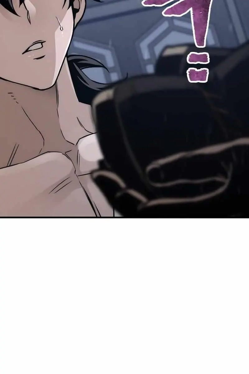 Heavenly Demon Cultivation Simulation Chapter 57 Page 43