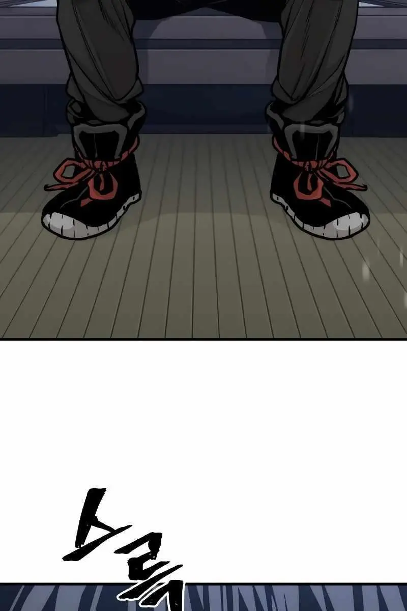 Heavenly Demon Cultivation Simulation Chapter 57 Page 64