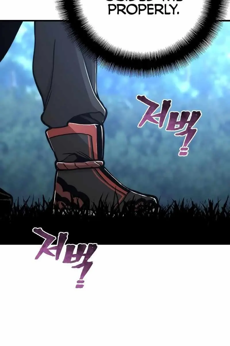 Heavenly Demon Cultivation Simulation Chapter 57 Page 123