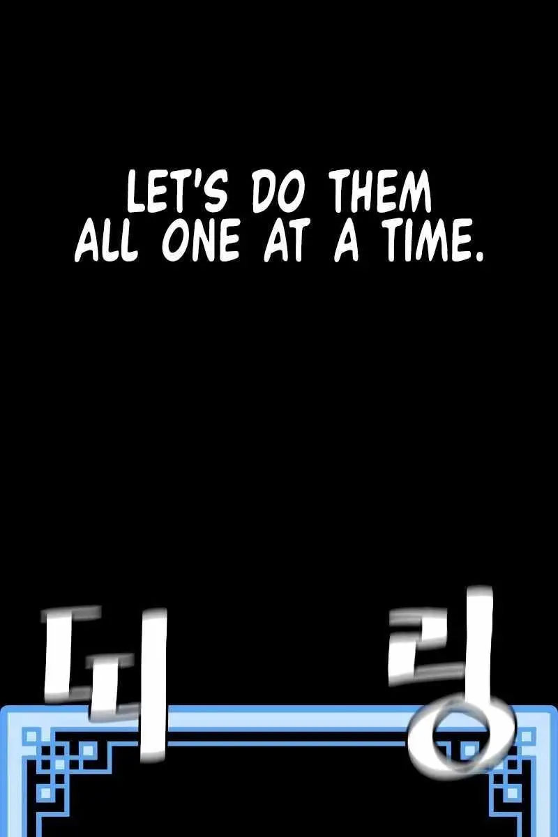 Heavenly Demon Cultivation Simulation Chapter 58 Page 17