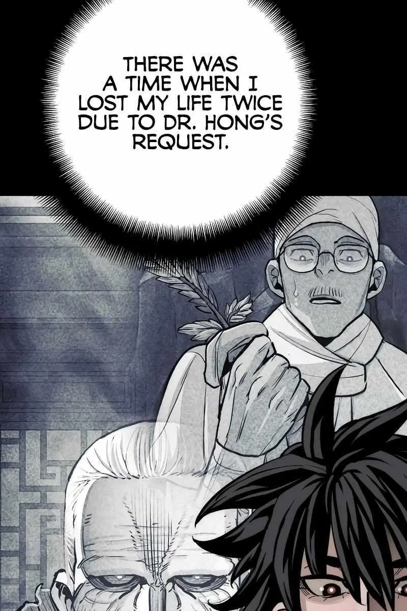 Heavenly Demon Cultivation Simulation Chapter 58 Page 71
