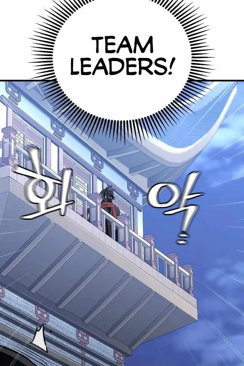 Heavenly Demon Cultivation Simulation Chapter 60 Page 15