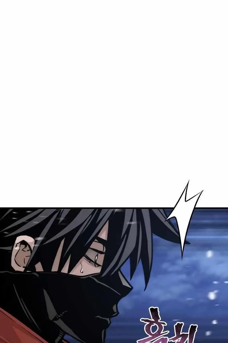 Heavenly Demon Cultivation Simulation Chapter 60 Page 52