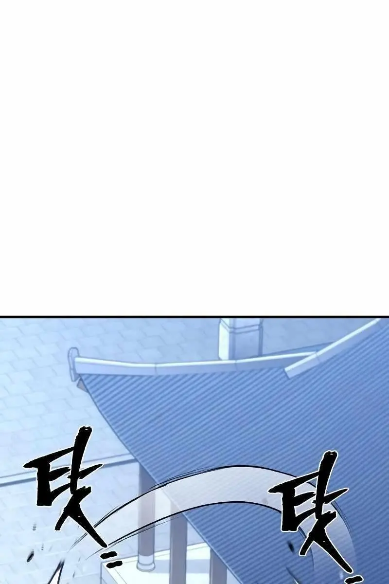 Heavenly Demon Cultivation Simulation Chapter 60 Page 74