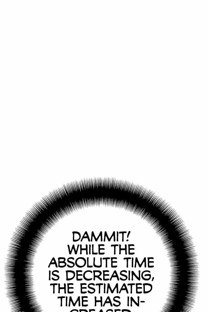 Heavenly Demon Cultivation Simulation Chapter 60 Page 126