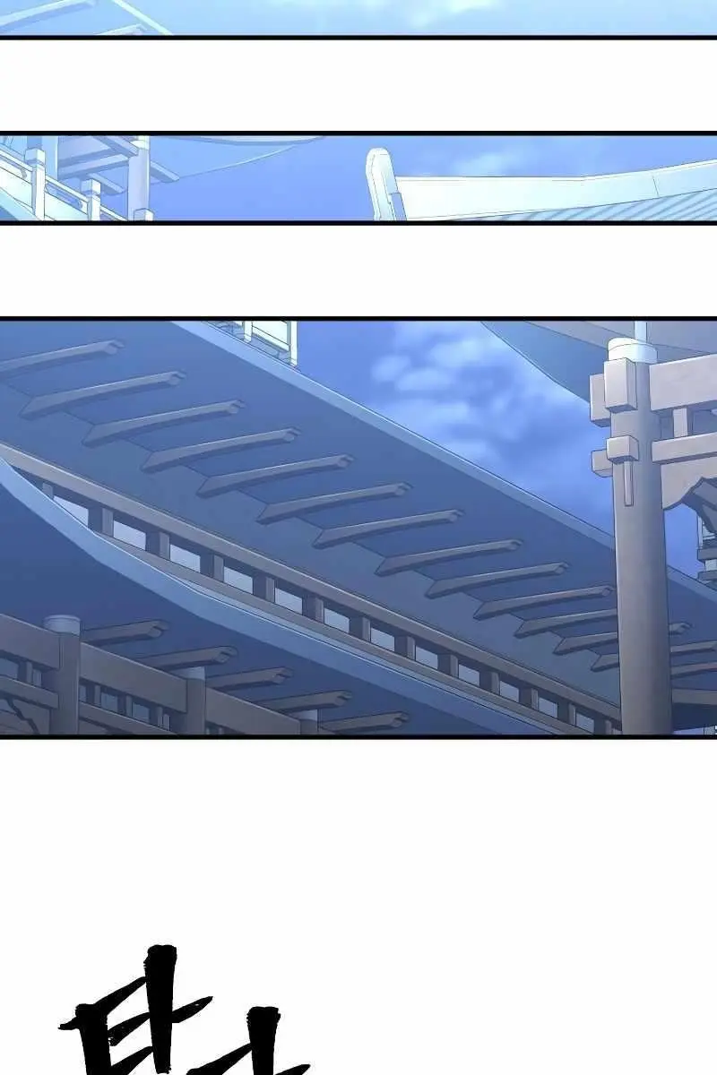Heavenly Demon Cultivation Simulation Chapter 60 Page 130