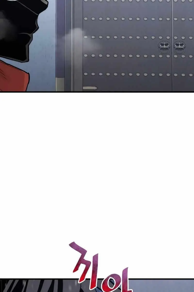 Heavenly Demon Cultivation Simulation Chapter 60 Page 166