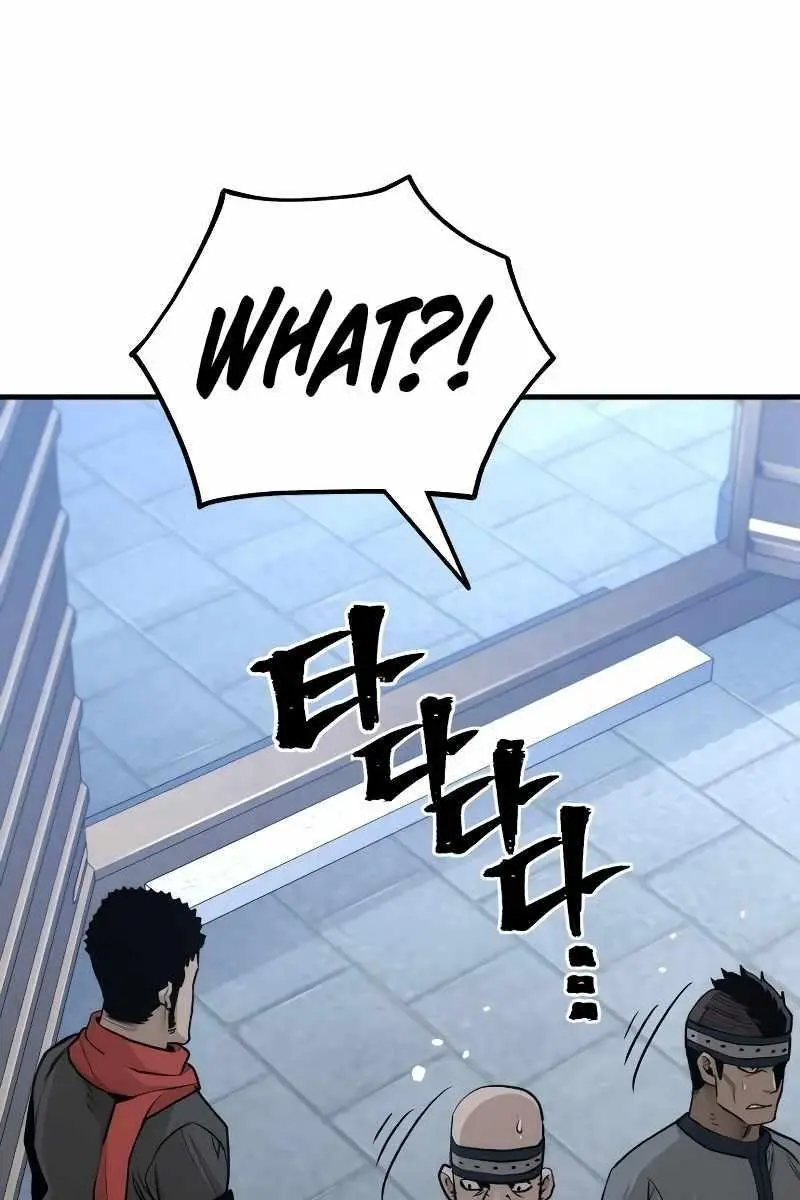 Heavenly Demon Cultivation Simulation Chapter 60 Page 183