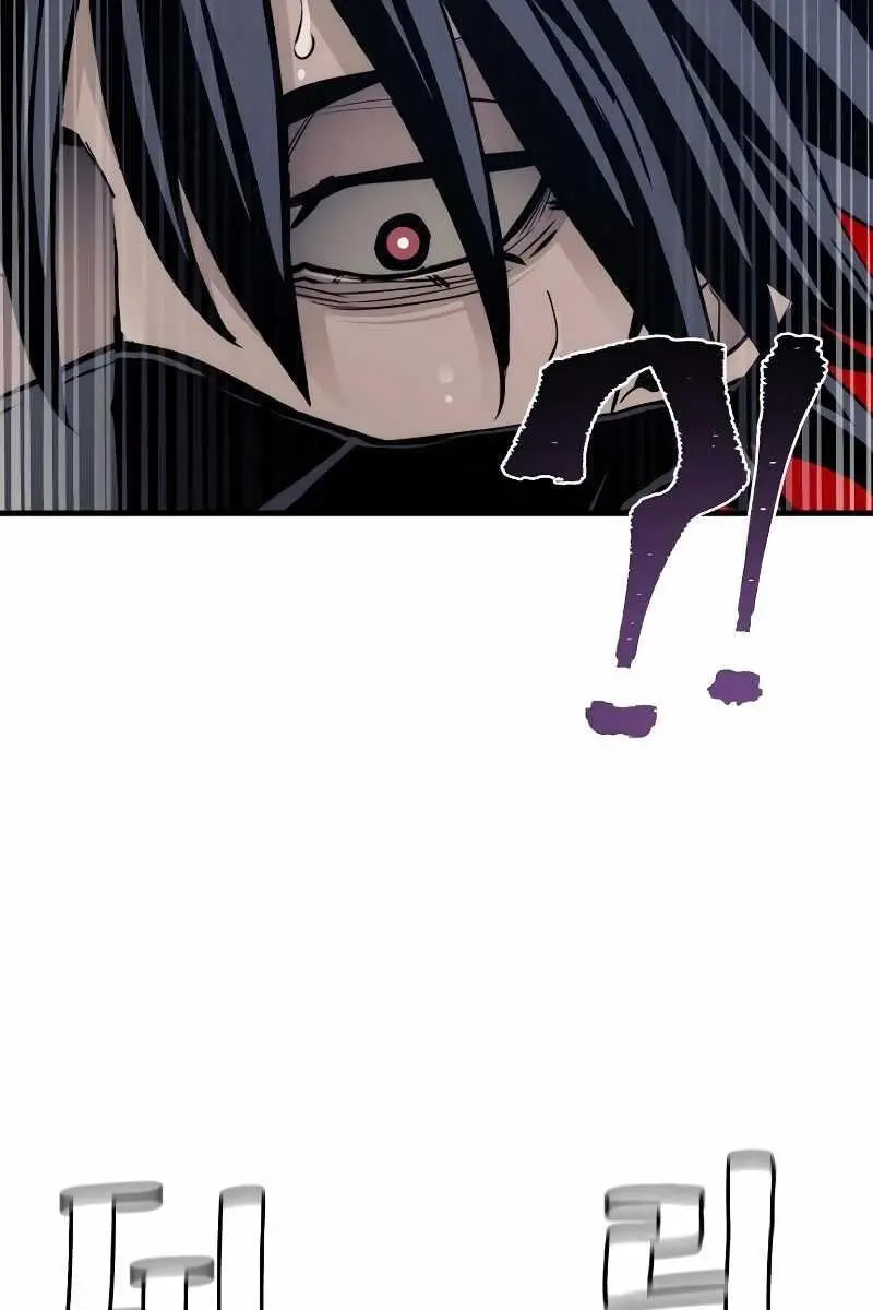 Heavenly Demon Cultivation Simulation Chapter 60 Page 224
