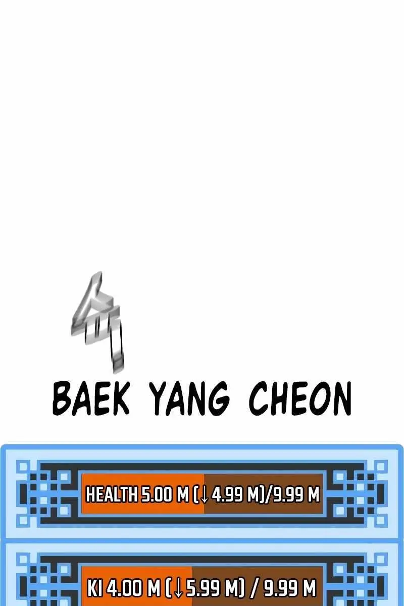 Heavenly Demon Cultivation Simulation Chapter 61 Page 49