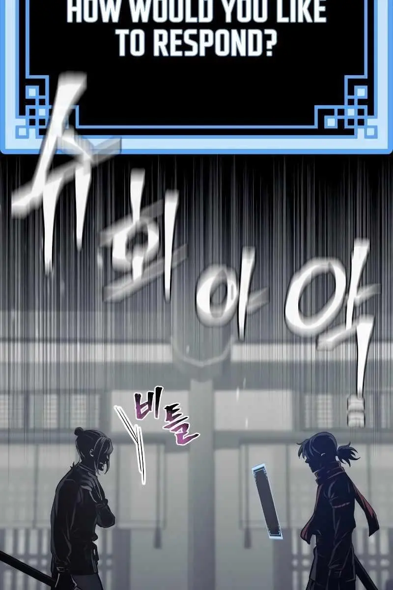 Heavenly Demon Cultivation Simulation Chapter 61 Page 55