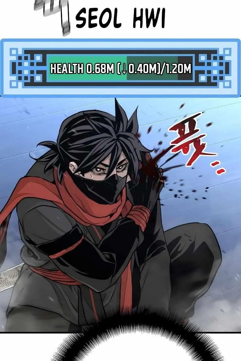 Heavenly Demon Cultivation Simulation Chapter 61 Page 118