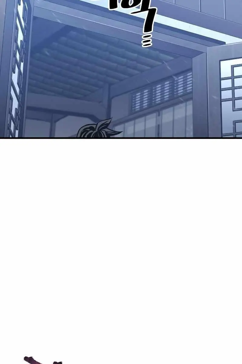 Heavenly Demon Cultivation Simulation Chapter 61 Page 189