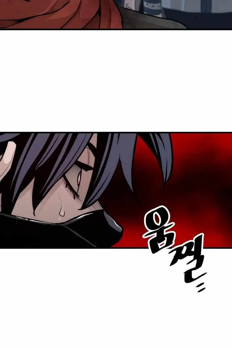 Heavenly Demon Cultivation Simulation Chapter 61 Page 202