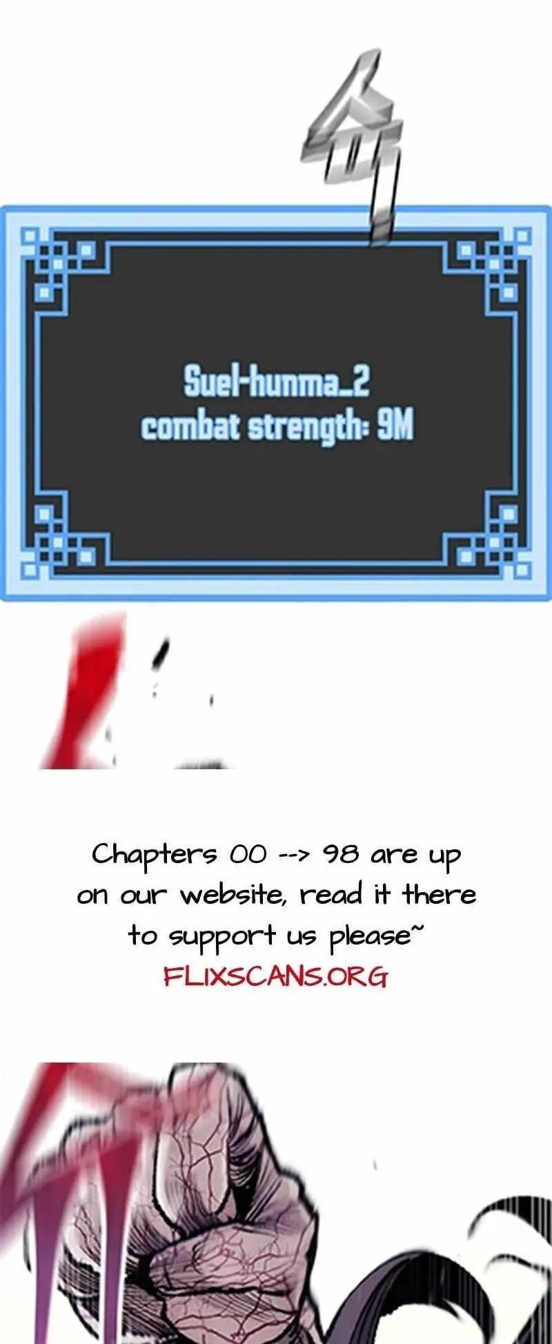 Heavenly Demon Cultivation Simulation Chapter 94 Page 8